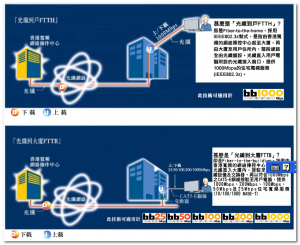 2009-10-25_161651